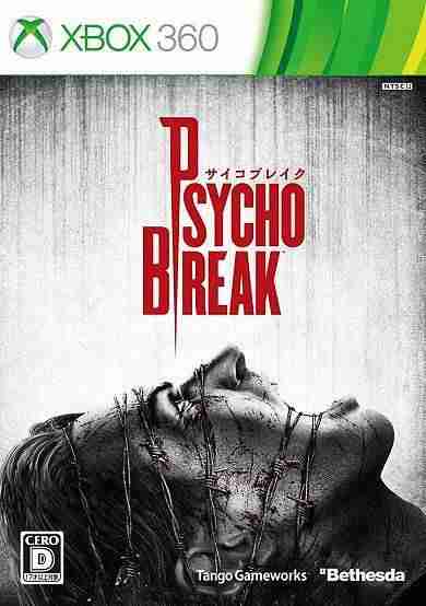 Descargar Psycho Break [ENG][JPN][HR] por Torrent